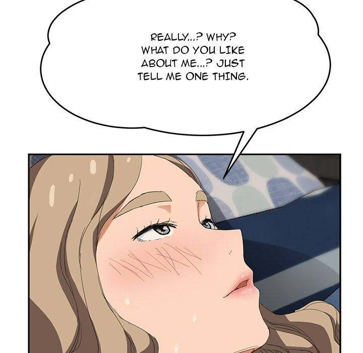 My Stepmom - Chapter 24 - Andromeda 11 page 51 hentai porn comic manga doujin
